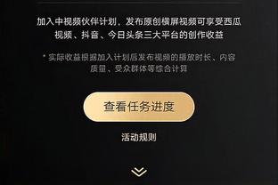 世体：加西亚解约金2000万欧元，这是巴萨目前无力承担的