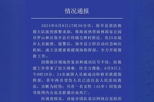 皇马青训3人4球闪耀马德里德比？不过并不是皇马的比赛？